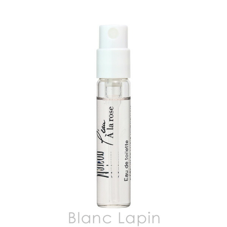 メゾンフランシスクルジャン ローアラローズ EDT 2ml | BLANC LAPIN | 詳細画像2 