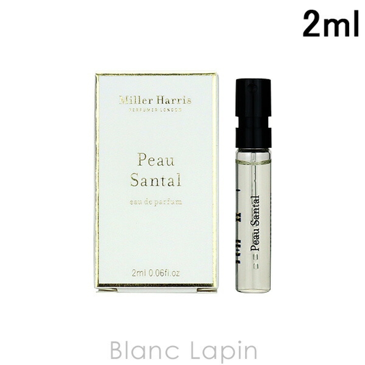 ミラーハリス MILLER HARRIS | BLANC LAPIN | 詳細画像1 