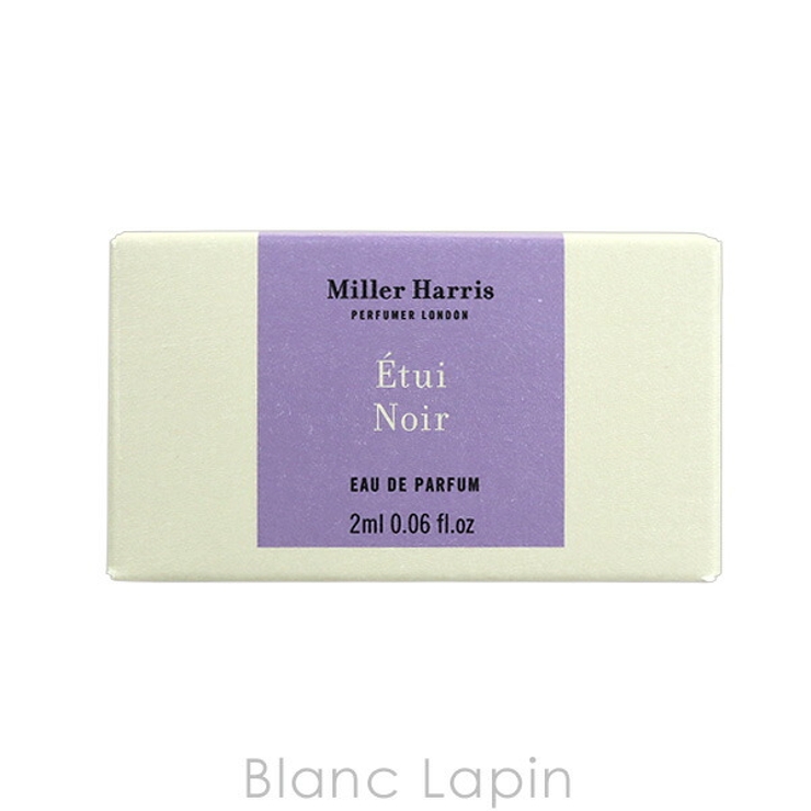 ミラーハリス エチュイノワール EDP 2ml | BLANC LAPIN | 詳細画像4 