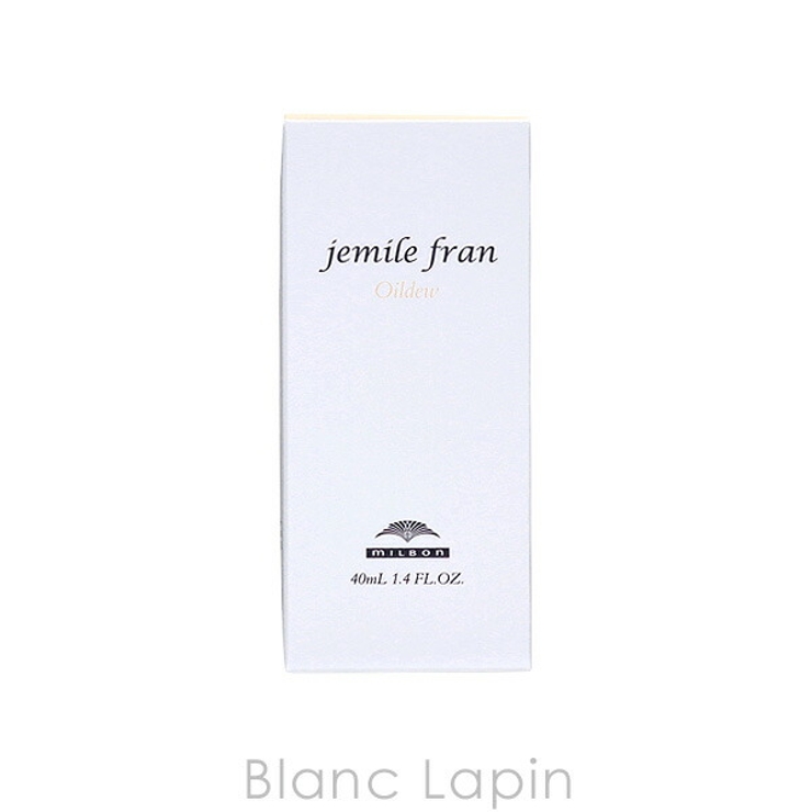 ミルボン MILBON ジェミールフラン | BLANC LAPIN | 詳細画像3 