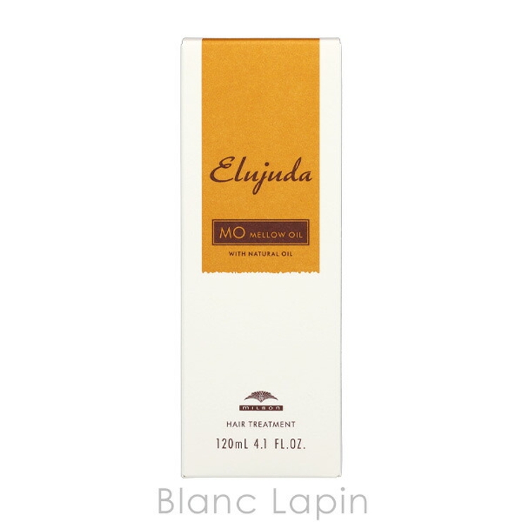 ミルボン MILBON エルジューダMO 120ml [290449] | BLANC LAPIN | 詳細画像5 