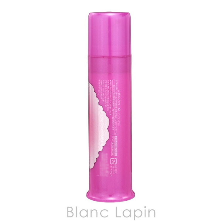 ミルボン MILBON ニゼルドレシアジェリーM 90g [360234] | BLANC LAPIN | 詳細画像2 