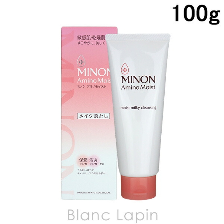 ミノン アミノモイスト モイストミルキィクレンジング 100g | BLANC LAPIN | 詳細画像1 