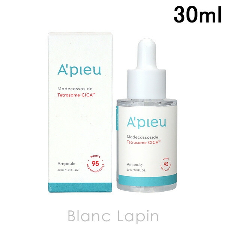 ミシャ アピュー テトラソームCICA美容液 30ml | BLANC LAPIN | 詳細画像1 