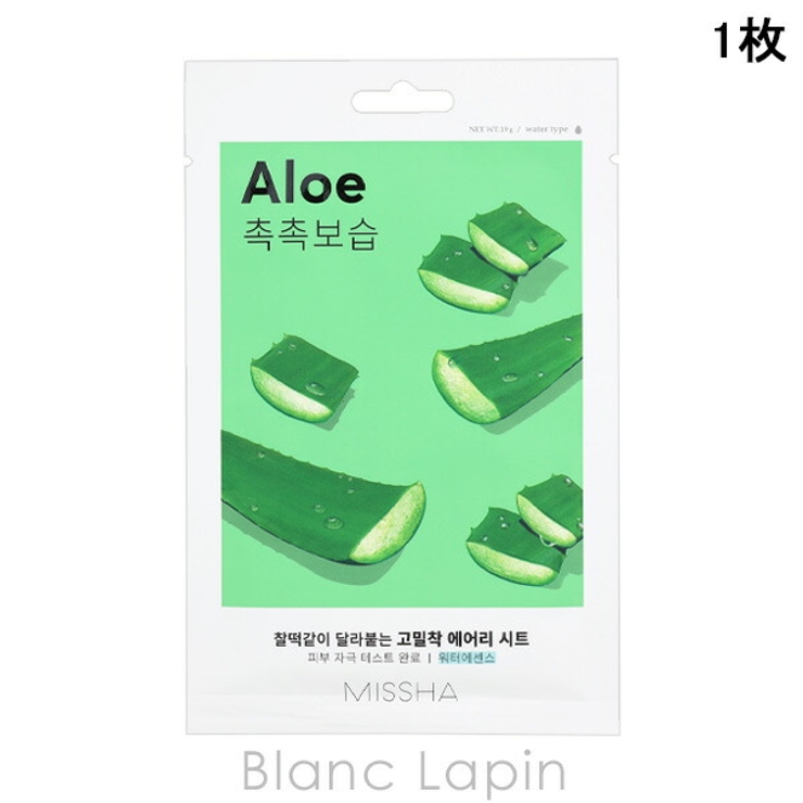 ミシャ エアリーシートマスク ALアロエ 1枚 | BLANC LAPIN | 詳細画像1 