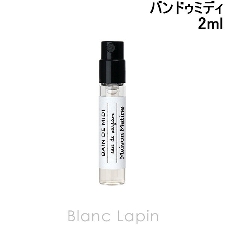 メゾンマティン バンドゥミディ EDP 2ml | BLANC LAPIN | 詳細画像1 