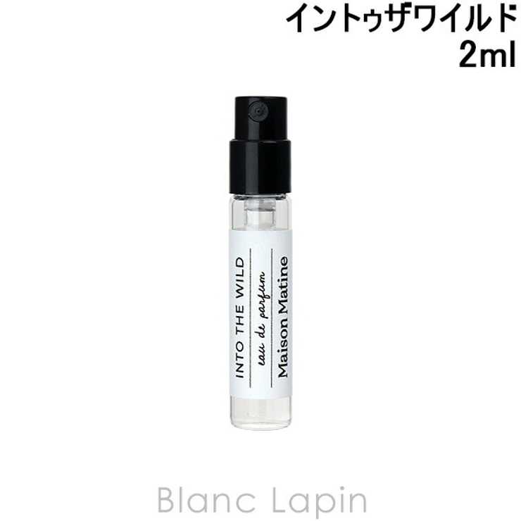 メゾンマティン イントゥザワイルド EDP 2ml | BLANC LAPIN | 詳細画像1 