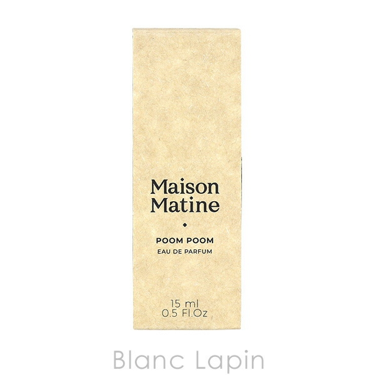 メゾンマティン プンプン EDP 15ml[品番：BLAE0023069]｜BLANC LAPIN 