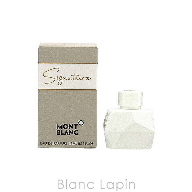 モンブラン MONT BLANC | BLANC LAPIN | 詳細画像1 