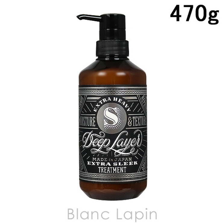 モルトベーネ MOLTO BENE | BLANC LAPIN | 詳細画像1 