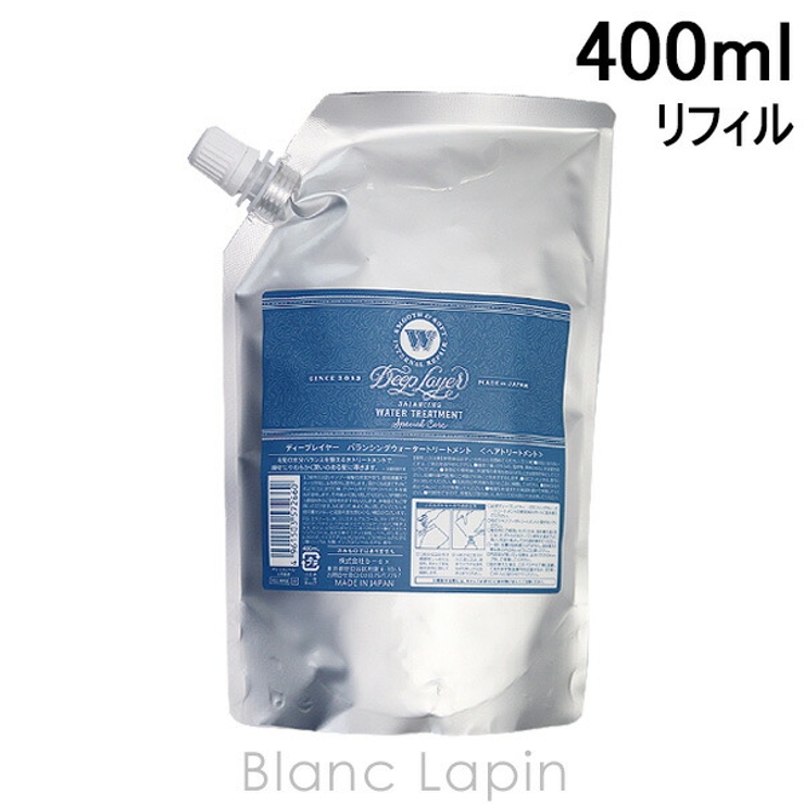 モルトベーネ MOLTO BENE | BLANC LAPIN | 詳細画像1 