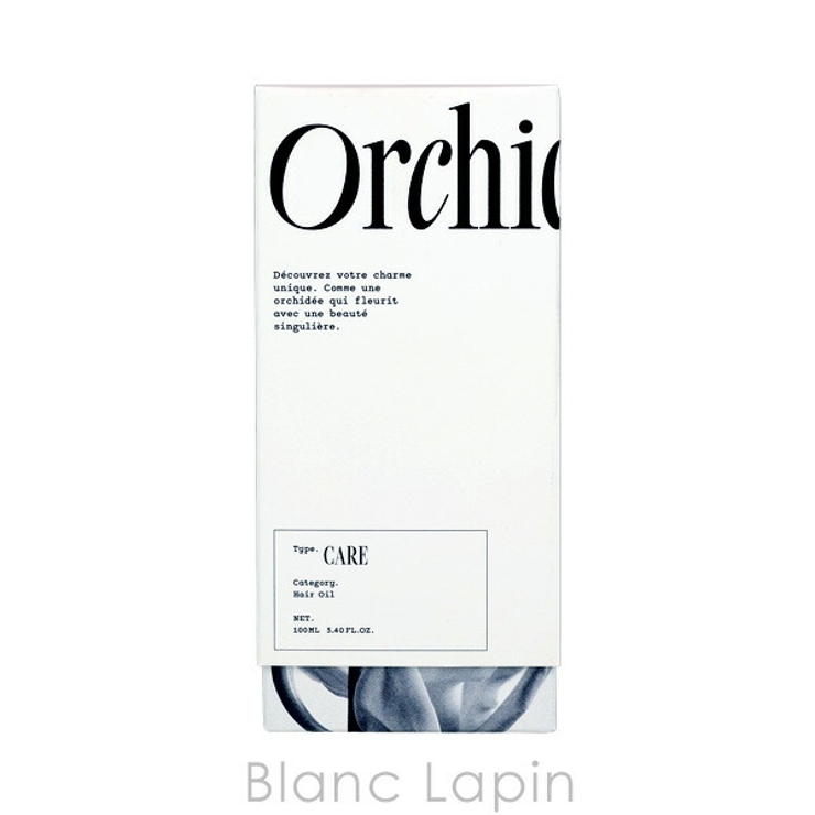 モルトベーネ メゾンオルキデ ケアオイル 100ml | BLANC LAPIN | 詳細画像4 
