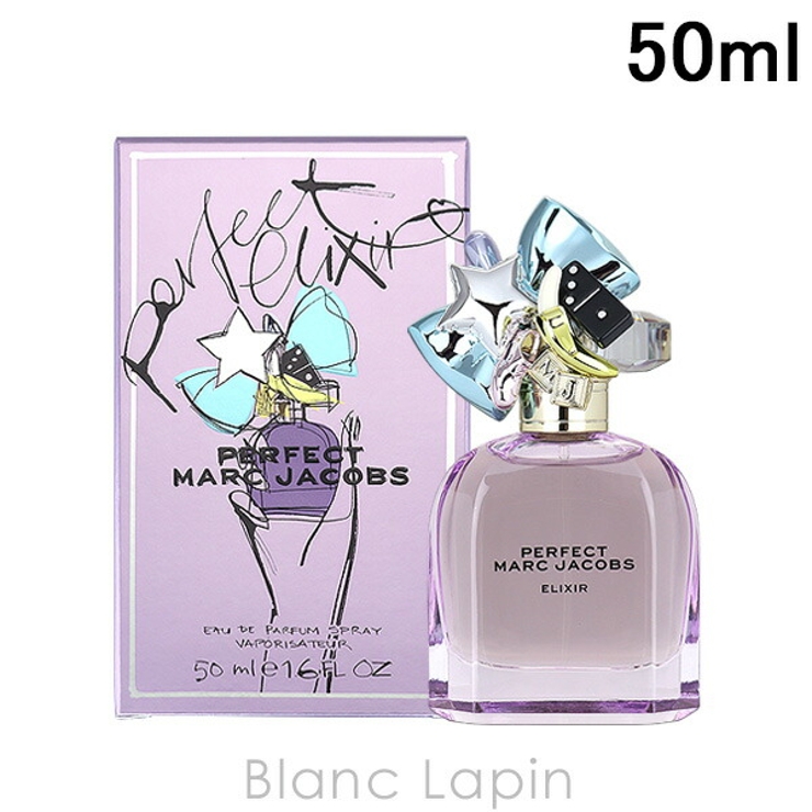 マークジェイコブス パーフェクトエリクサー EDP 50ml | BLANC LAPIN | 詳細画像1 