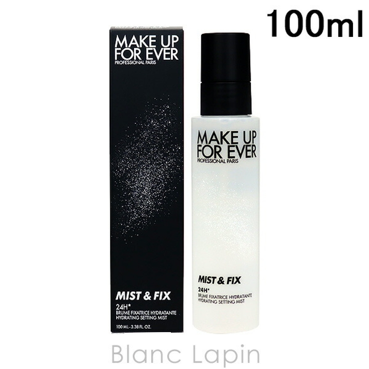 メイクアップフォーエバー MAKE UP | BLANC LAPIN | 詳細画像1 