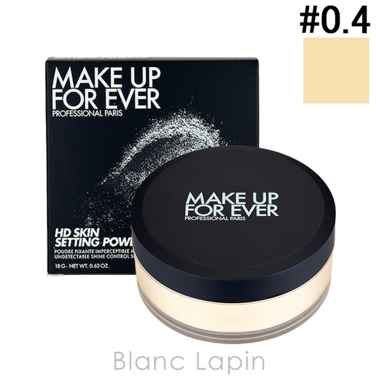 メイクアップフォーエバー HDスキンセッティングパウダー #0 | BLANC LAPIN | 詳細画像1 
