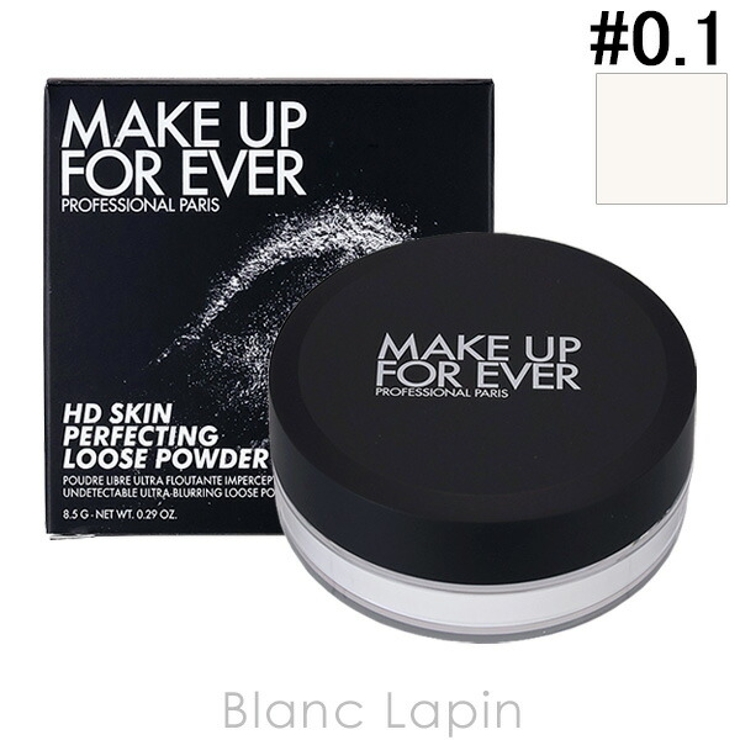 メイクアップフォーエバー HDスキンルースパウダー #0 | BLANC LAPIN | 詳細画像1 