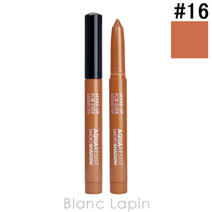 メイクアップフォーエバー アクアレジスト スモーキーシャドウ | BLANC LAPIN | 詳細画像1 