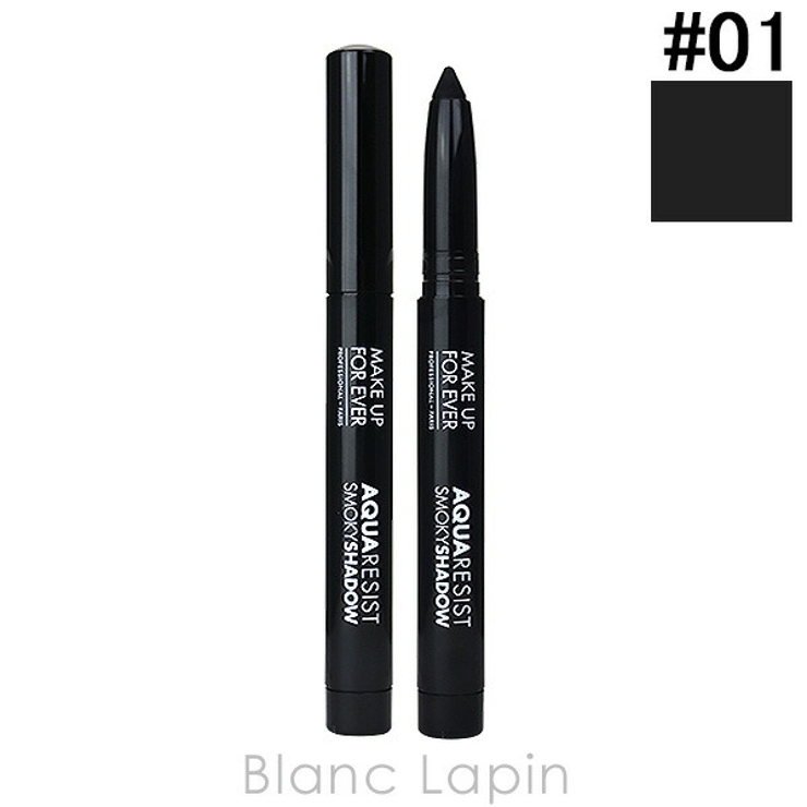 メイクアップフォーエバー アクアレジスト スモーキーシャドウ | BLANC LAPIN | 詳細画像1 