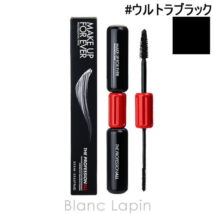 メイクアップフォーエバー MAKE UP | BLANC LAPIN | 詳細画像1 