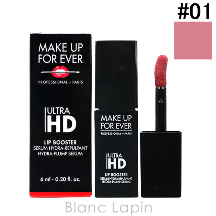 メイクアップフォーエバー MAKE UP | BLANC LAPIN | 詳細画像1 