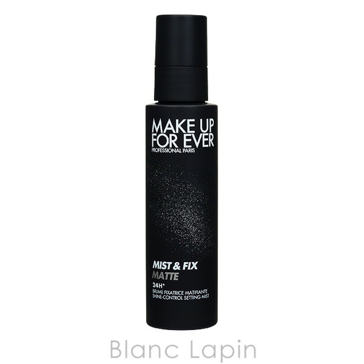 メイクアップフォーエバー MAKE UP | BLANC LAPIN | 詳細画像2 