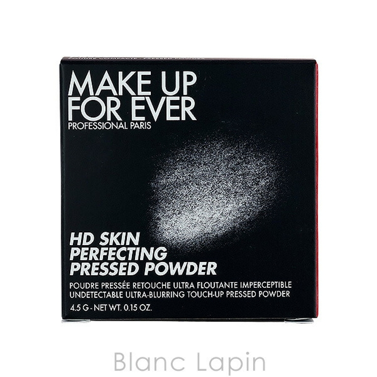 メイクアップフォーエバー HDスキンプレストパウダー トラベルサイズ | BLANC LAPIN | 詳細画像5 