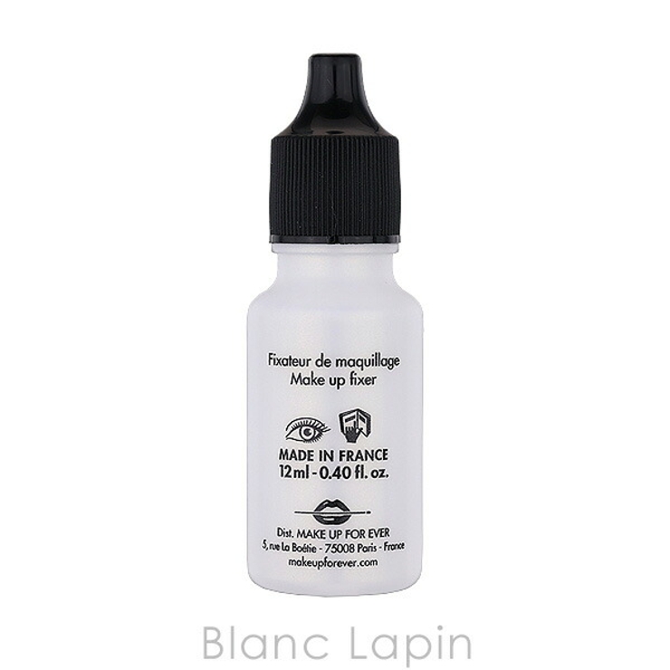 メイクアップフォーエバー MAKE UP | BLANC LAPIN | 詳細画像2 