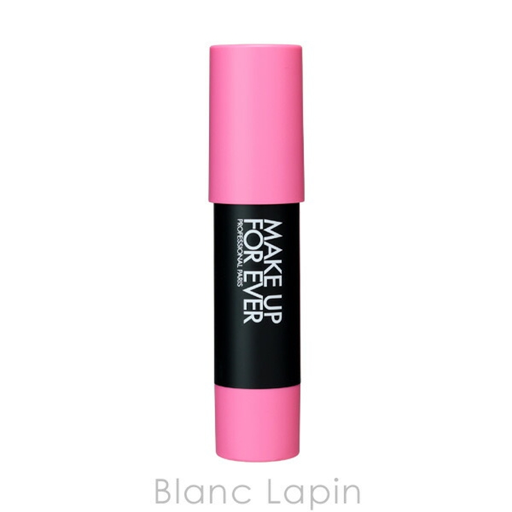 メイクアップフォーエバー アーティスト カラークレヨン | BLANC LAPIN | 詳細画像2 