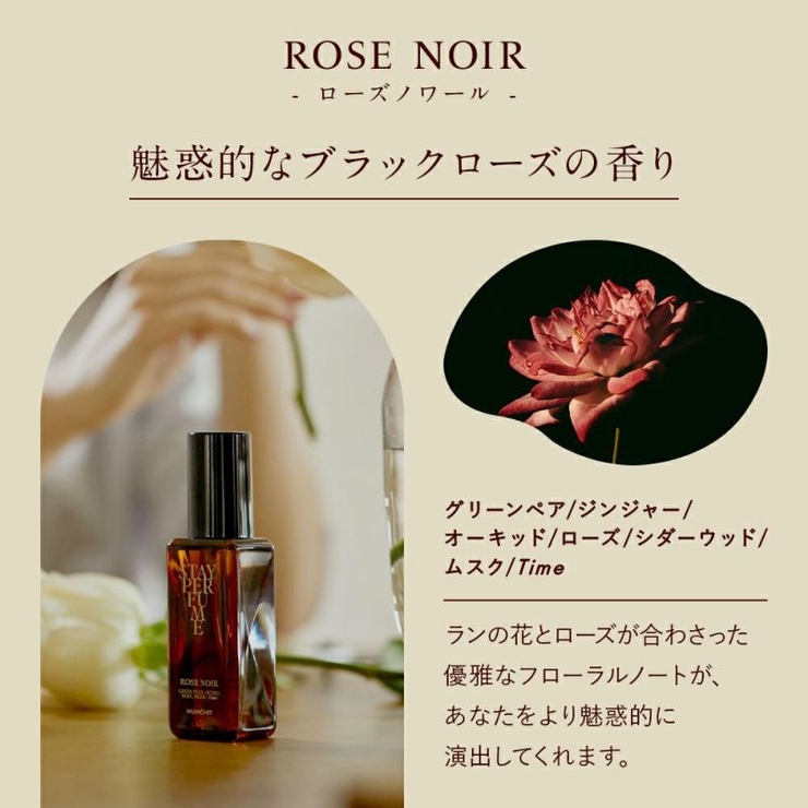 ★Coast Muse スパンコールフローラルｘリボン 魅惑的マキシ★ ViViモデル愛花着用[韓国ドレス]フラワーレースデコルテ透け