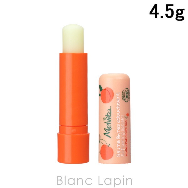 メルヴィータ BIOフルーツ リップバームアプリコット 4.5g | BLANC LAPIN | 詳細画像1 
