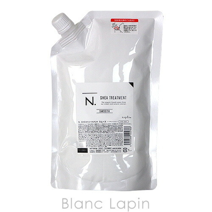 ナプラ NAPLA N | BLANC LAPIN | 詳細画像1 