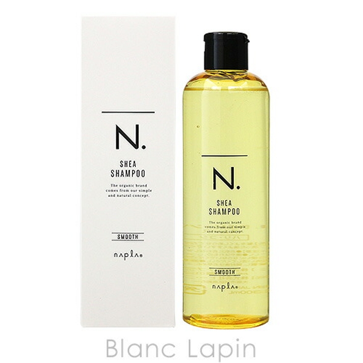 ナプラ NAPLA N.シアシャンプースムース 300ml [145663] | BLANC LAPIN | 詳細画像1 