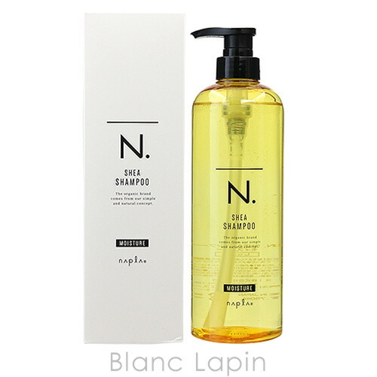 ナプラ NAPLA N | BLANC LAPIN | 詳細画像1 