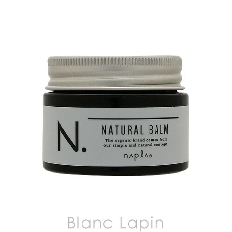 ナプラ NAPLA N | BLANC LAPIN | 詳細画像1 