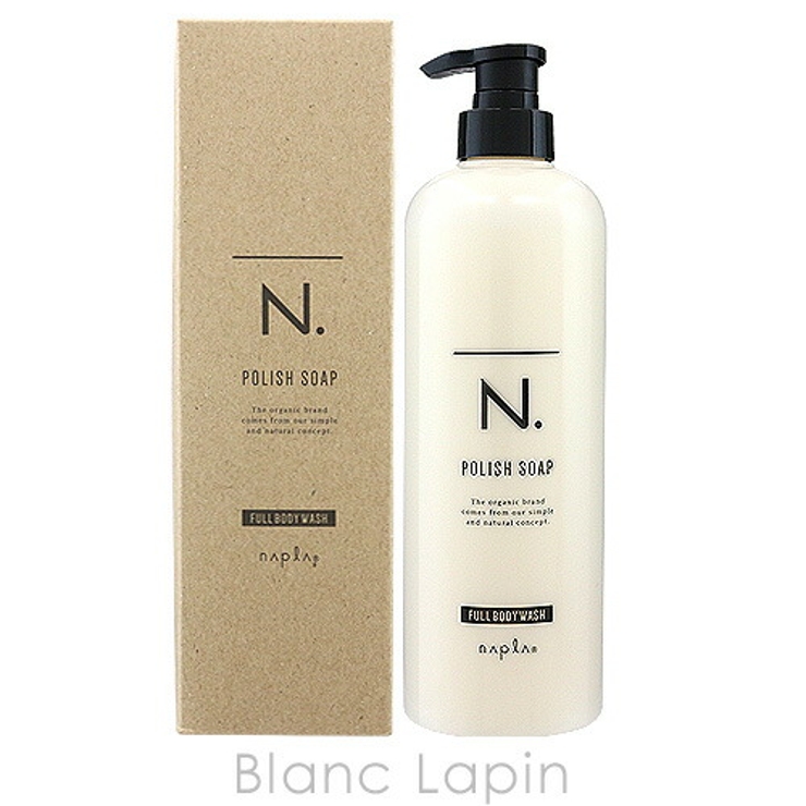 ナプラ NAPLA N.ポリッシュソープ 750ml [145984] | BLANC LAPIN | 詳細画像1 