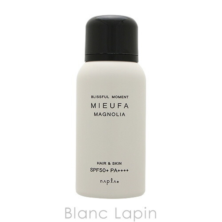 ナプラ NAPLA ミーファ | BLANC LAPIN | 詳細画像1 