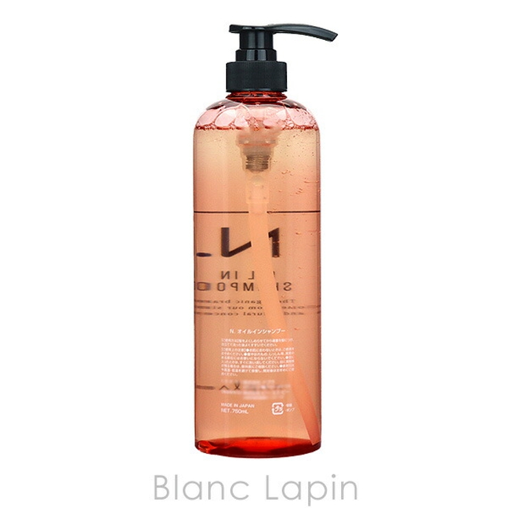 ナプラ N.オイルインシャンプー 750ml | BLANC LAPIN | 詳細画像3 