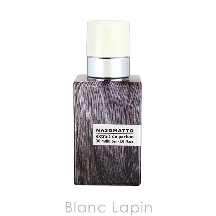 ナーゾマット NASOMATTO ブラマージュ[品番：BLAE0009924