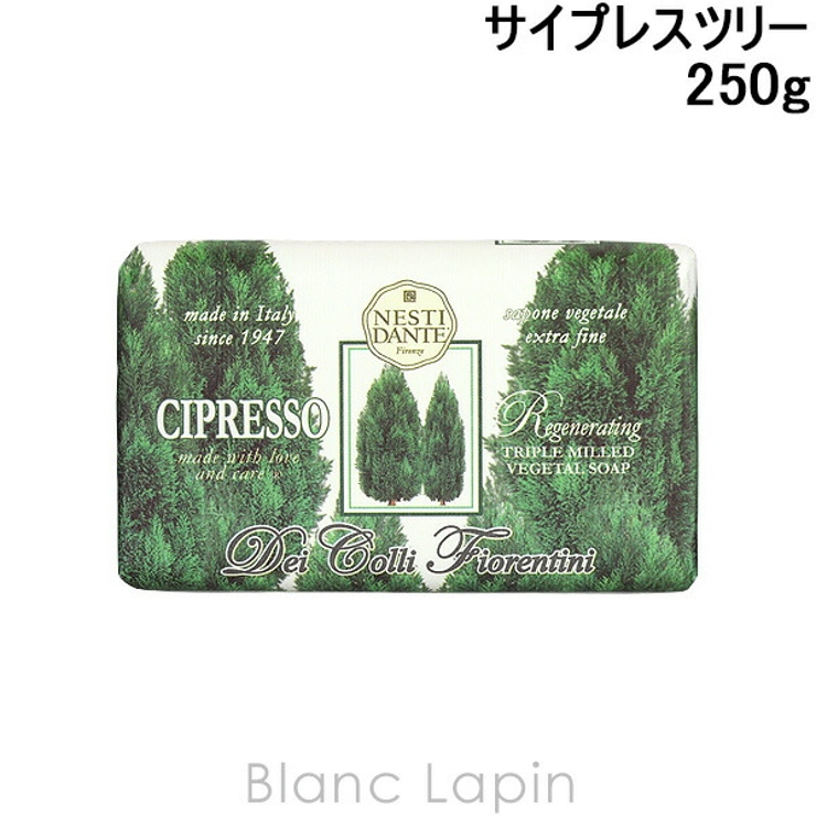 ネスティダンテ NESTI DANTE | BLANC LAPIN | 詳細画像1 