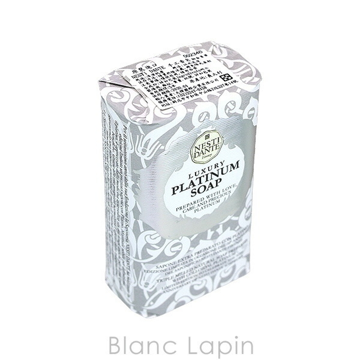 ネスティダンテ NESTI DANTE | BLANC LAPIN | 詳細画像2 