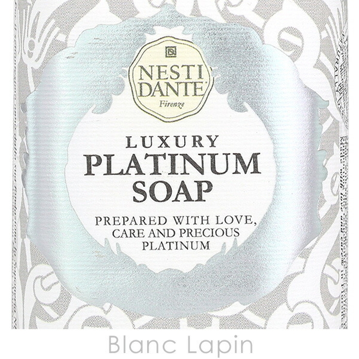 ネスティダンテ NESTI DANTE | BLANC LAPIN | 詳細画像4 