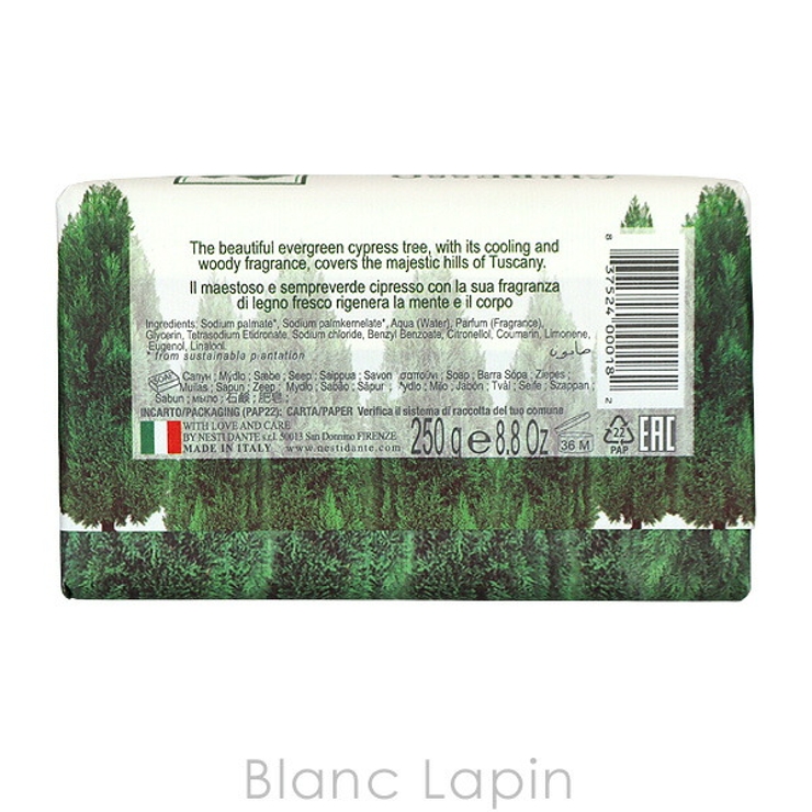 ネスティダンテ NESTI DANTE | BLANC LAPIN | 詳細画像3 