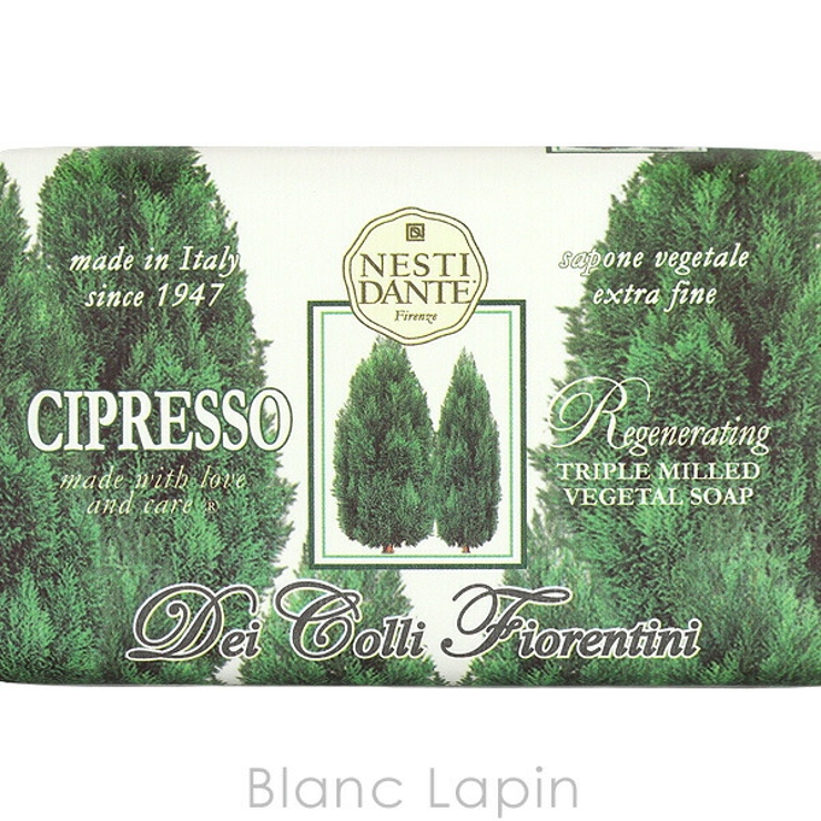 ネスティダンテ NESTI DANTE | BLANC LAPIN | 詳細画像4 