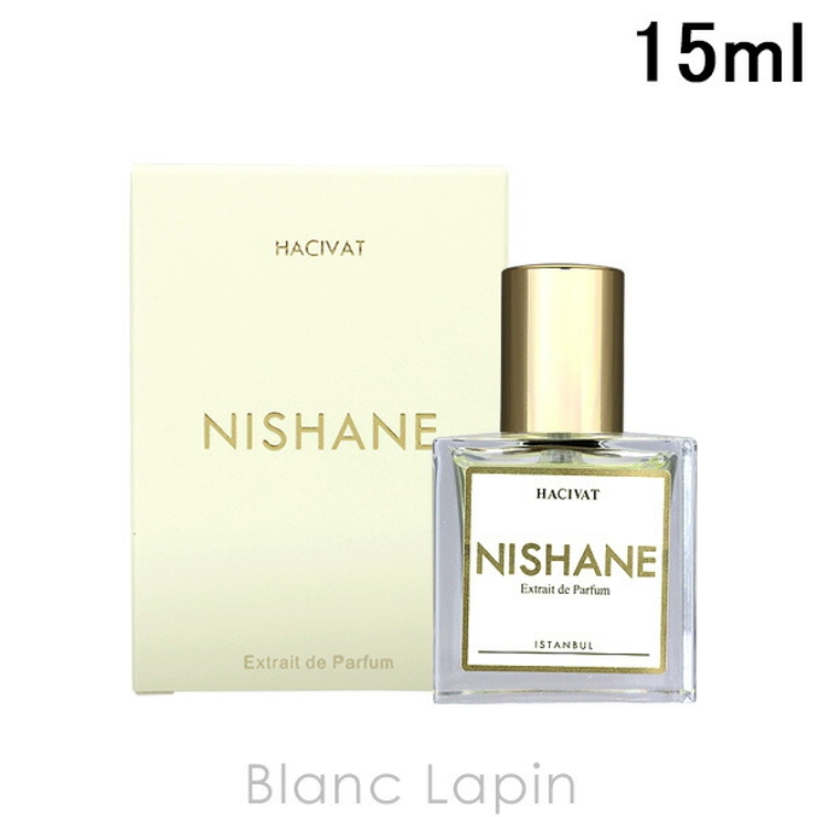 ニシャネ NISHANE ハジワット P 15ml [055104][品番：BLAE0009984