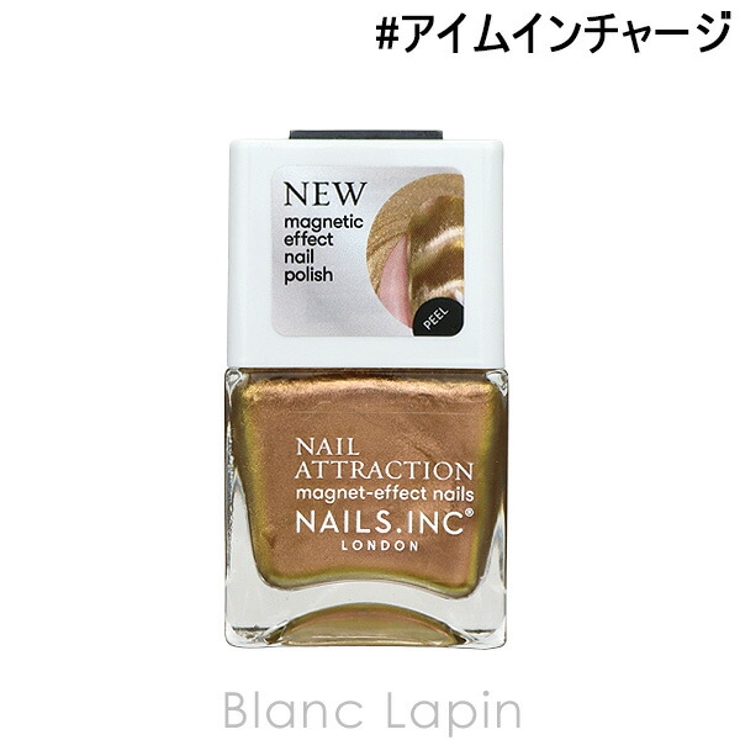 ネイルズインク マグネットエフェクトネイルポリッシュ #アイムインチャージ | BLANC LAPIN | 詳細画像1 