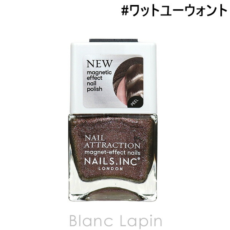 ネイルズインク マグネットエフェクトネイルポリッシュ #ワットユーウォント | BLANC LAPIN | 詳細画像1 