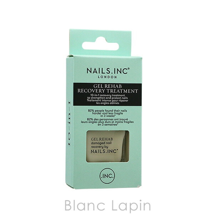 ネイルズインク NAILS INC | BLANC LAPIN | 詳細画像1 