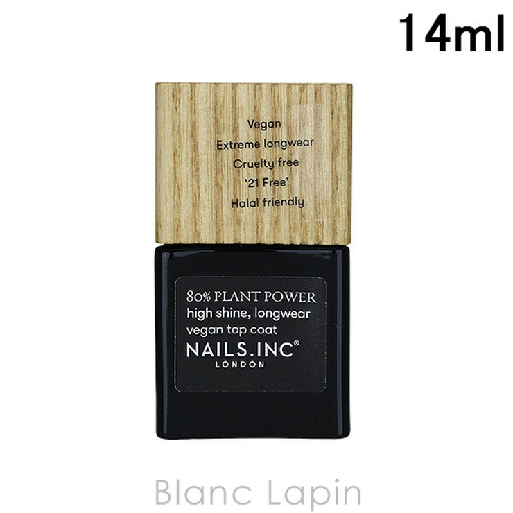 ネイルズインク NAILS INC | BLANC LAPIN | 詳細画像1 