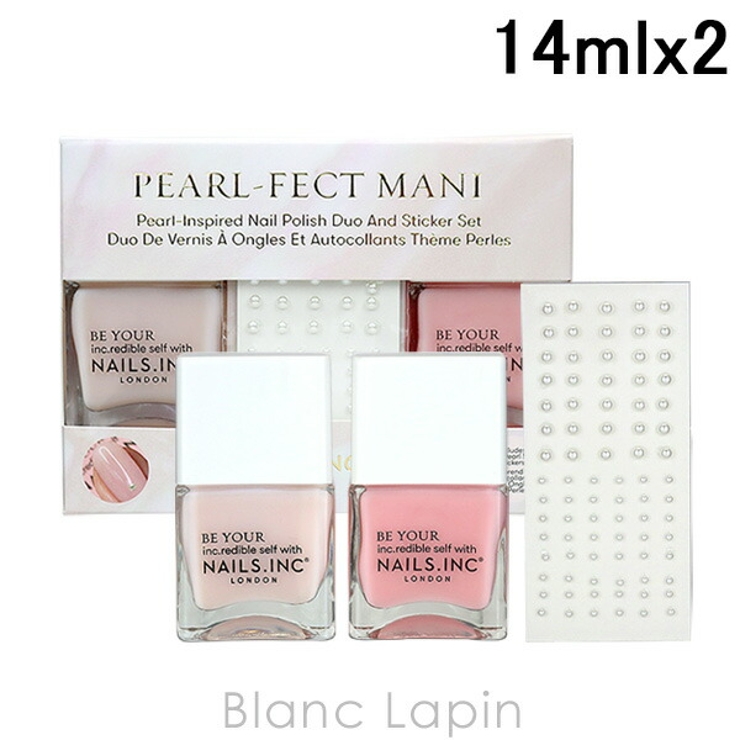 ネイルズインク パールフェクトマニ ネイル ポリッシュ デュオ 14ml x2 | BLANC LAPIN | 詳細画像1 