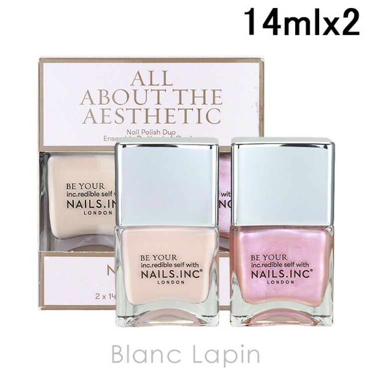 ネイルズインク オールアバウトザエステティックネイルポリッシュデュオ 14ml | BLANC LAPIN | 詳細画像1 
